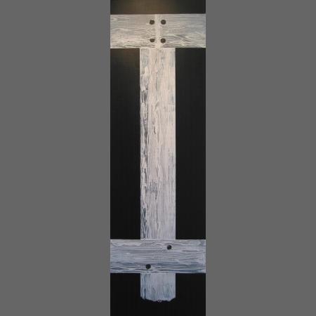 Spine