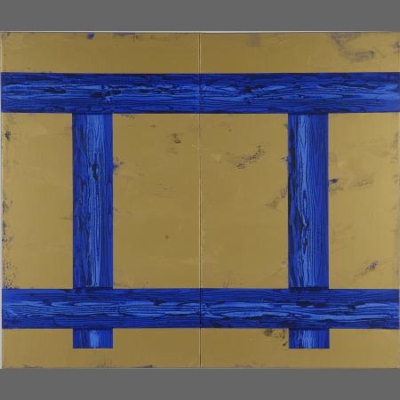 Frame (18)