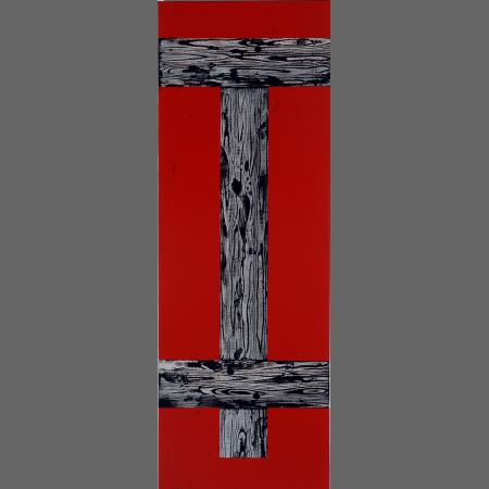 Spine (9)