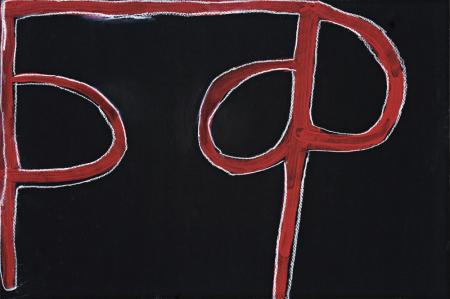 Untitled (PB WB 2004 199)
